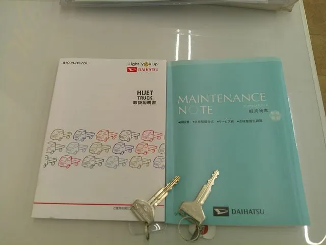 ダイハツ ハイゼットトラック 4WD