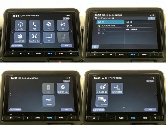 N BOX カスタム(ホンダ)の車両写真