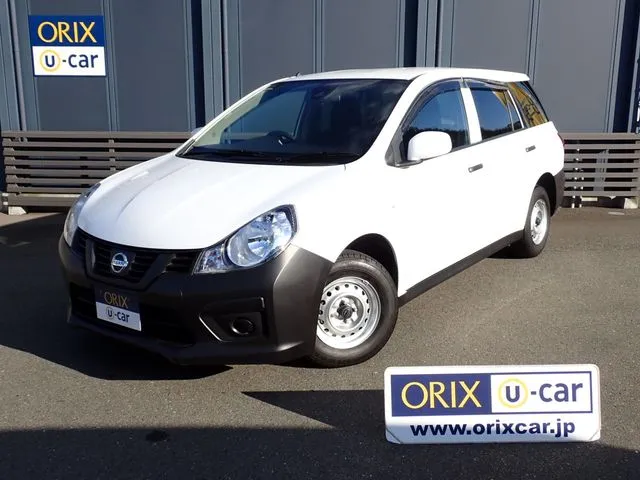 NV150 AD 2WD(ニッサン)|オリックスU-carの中古車