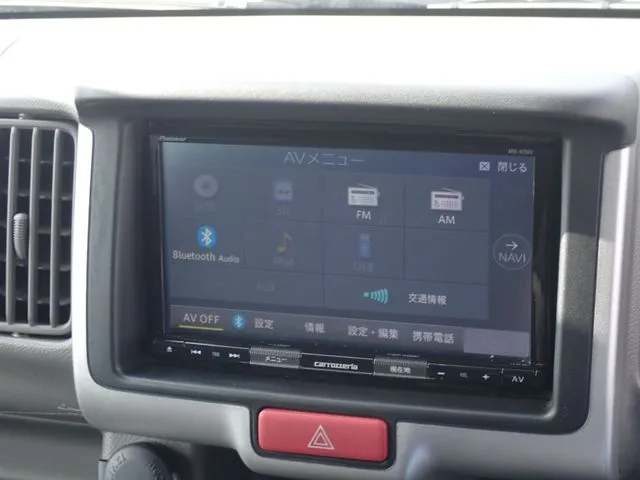 マツダ スクラムバン