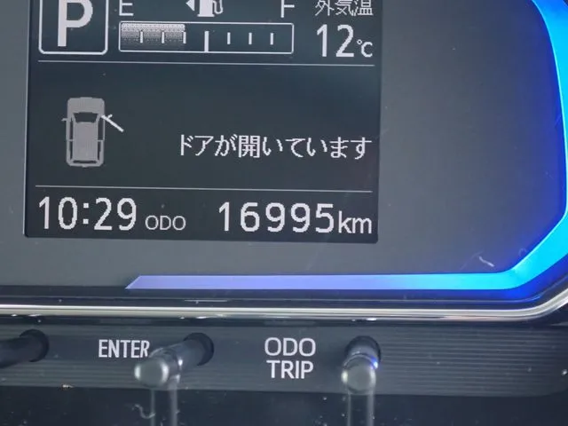 ダイハツ ミラ イース