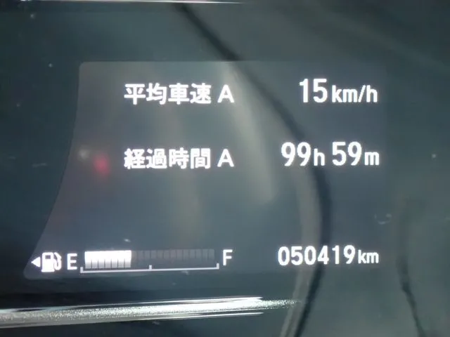 シャトル ハイブリッド(ホンダ)の車両写真