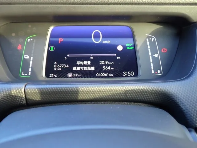 フィット e:HEV(ホンダ)の車両写真