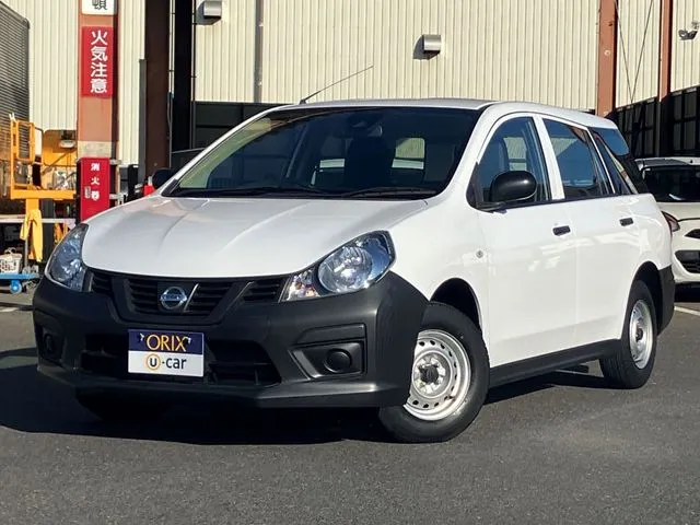 NV150 AD 2WD(ニッサン)|オリックスU-carの中古車