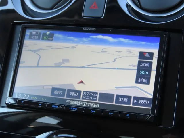 ニッサン　ノート