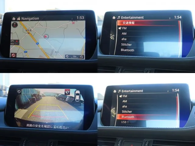 MAZDA6 セダン(マツダ)の車両写真