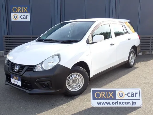 ＡＤ（ニッサン）｜オリックスU-carの中古車