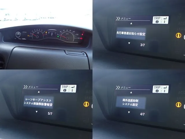 N BOX(ホンダ)の車両写真