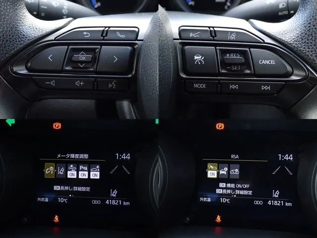 ヤリスクロス（トヨタ）の車両写真