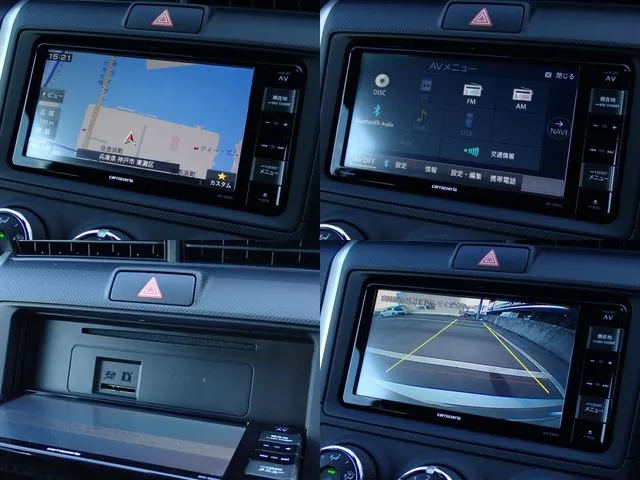 カローラフィールダー（トヨタ）の車両写真