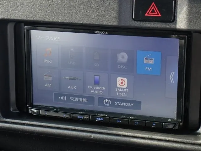 ダイハツ　ハイゼットカーゴ