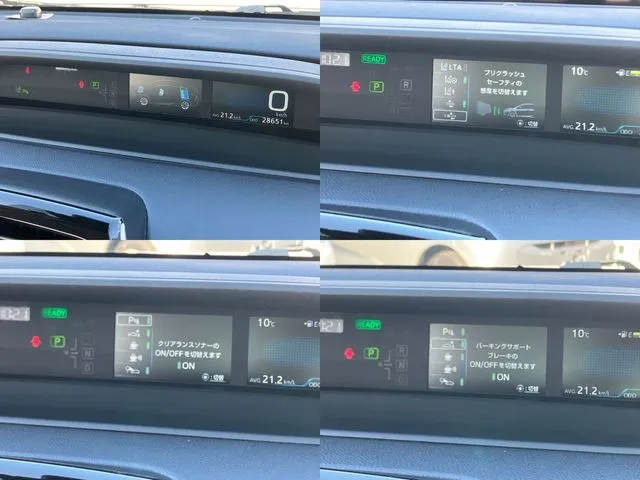 トヨタ プリウス 4WD