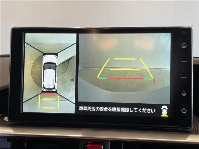 トヨタ　ライズ　ハイブリッド