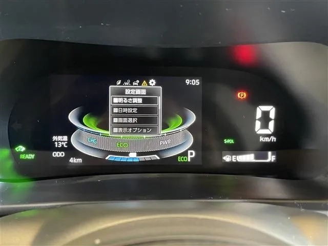 トヨタ　ライズ　ハイブリッド