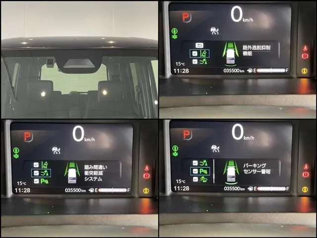 ホンダ N BOX カスタム