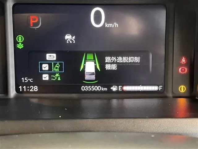 ホンダ N BOX カスタム