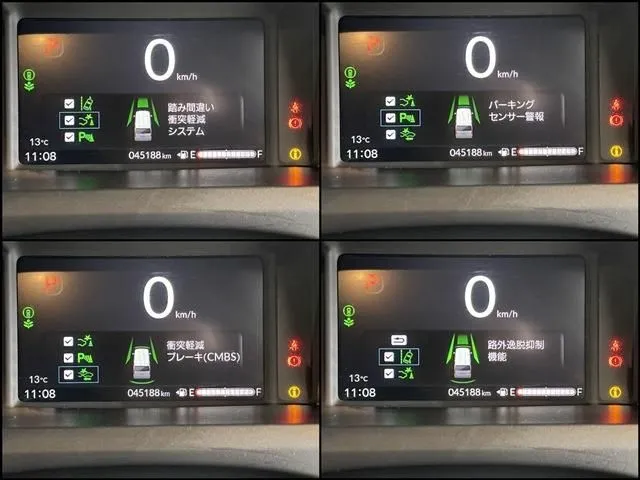 ホンダ　Ｎ　ＢＯＸ　カスタム