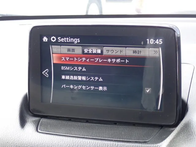 マツダ　ＭＡＺＤＡ２