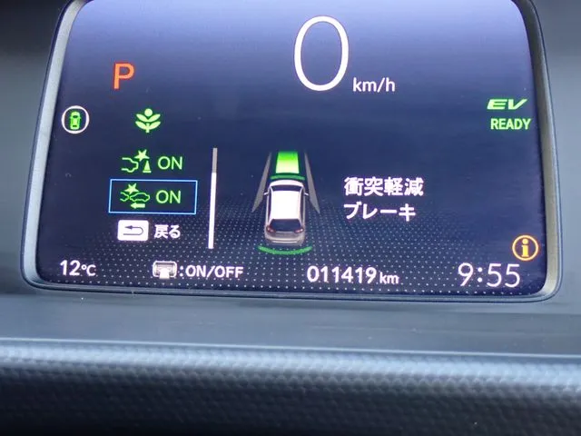 ホンダ　フィット　ｅ：ＨＥＶ