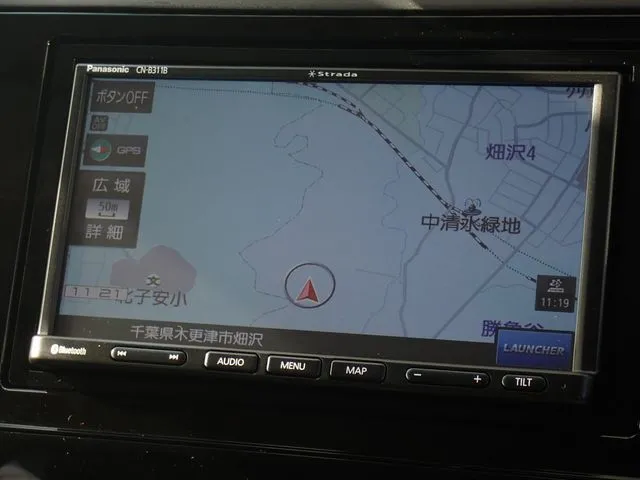 ホンダ　シャトル　ハイブリッド