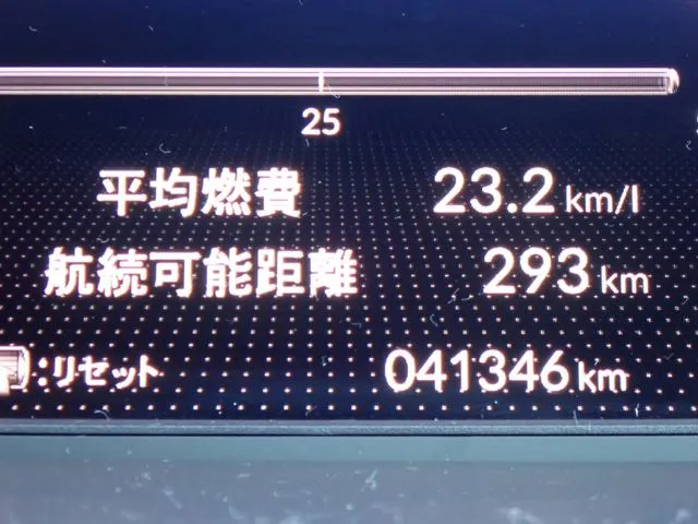 フィット e:HEV(ホンダ)の車両写真