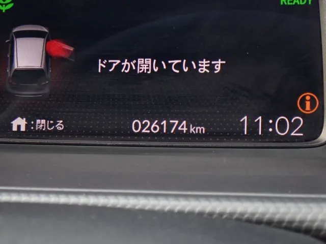 ホンダ　フィット　ｅ：ＨＥＶ