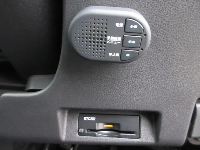 ニッサン　リーフ