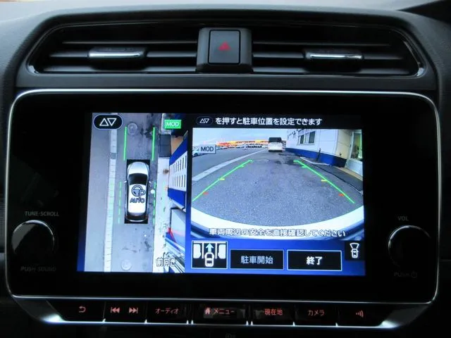 ニッサン　リーフ