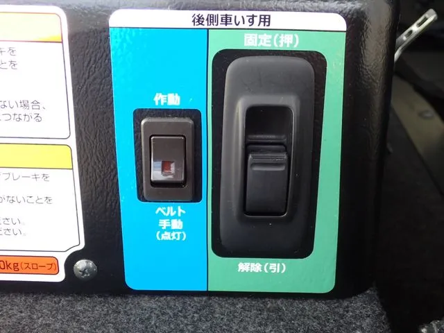 ＮＶ２００バネットバン（ニッサン）の車両写真