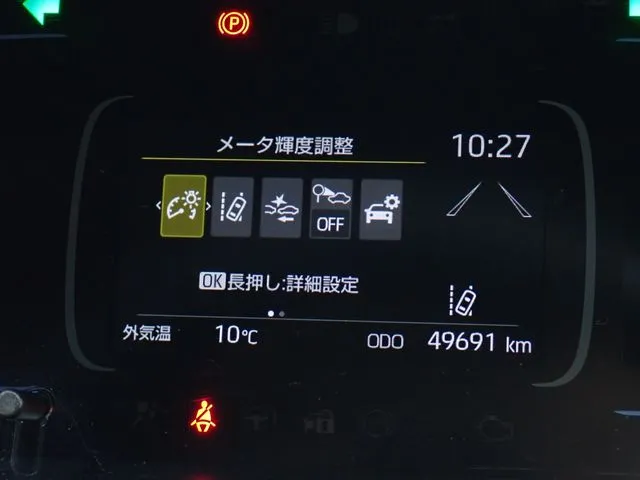 アクア（トヨタ）の車両写真