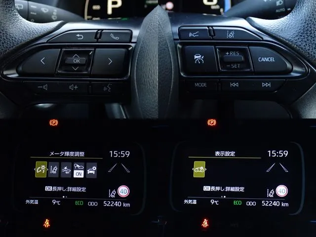 アクア（トヨタ）の車両写真