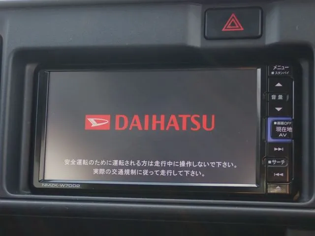 ハイゼットカーゴ（ダイハツ）の車両写真