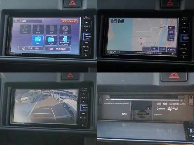 ハイゼットカーゴ（ダイハツ）の車両写真