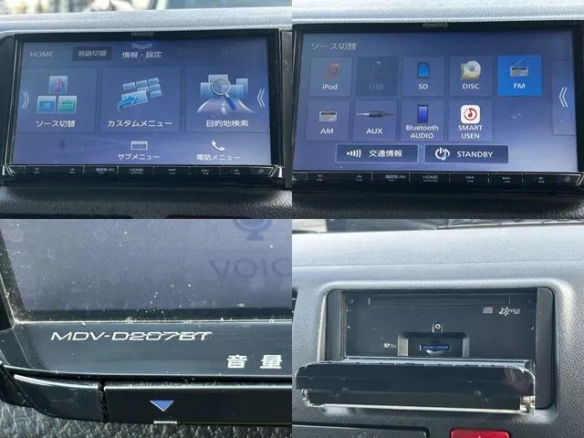 トヨタ　ハイエースバン　１．２５ｔ　２ＷＤ