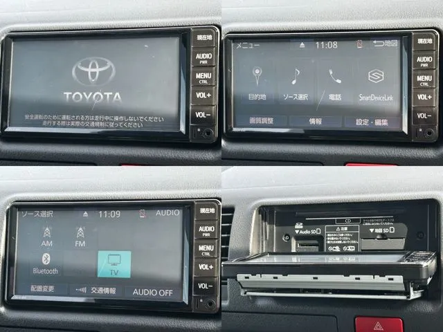 トヨタ ハイエースバン 2WD