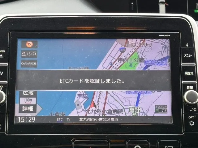 ニッサン セレナ Sハイブリッド