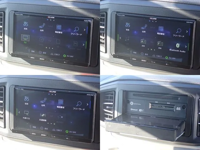 ダイハツ ミラ イース