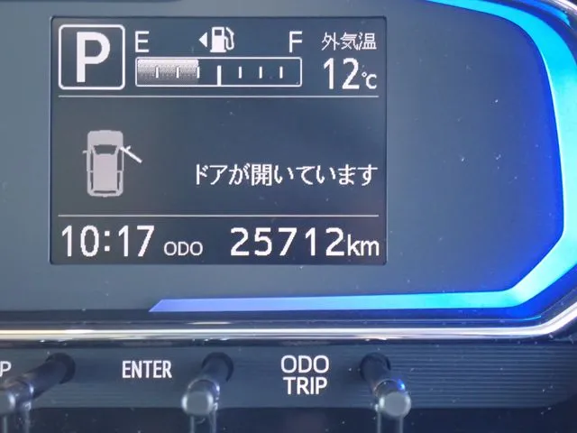 ダイハツ ミラ イース