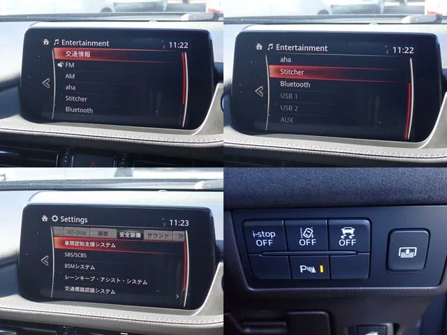 マツダ　ＭＡＺＤＡ６　セダン