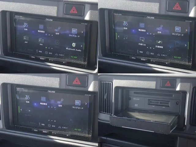 ダイハツ　ハイゼットカーゴ