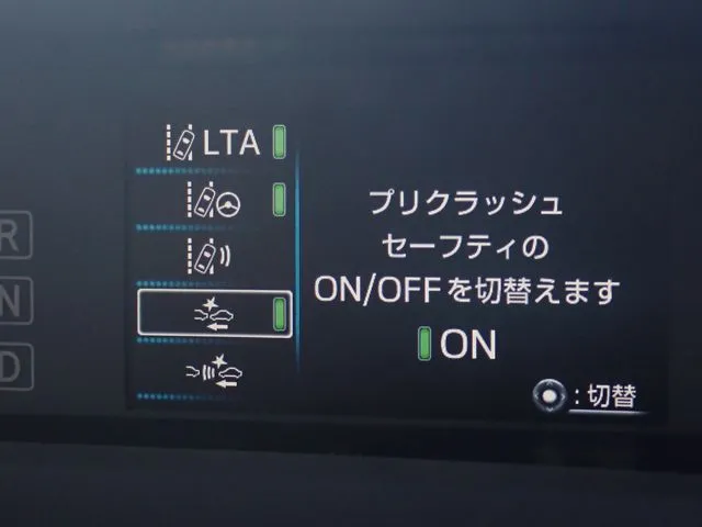 トヨタ プリウス