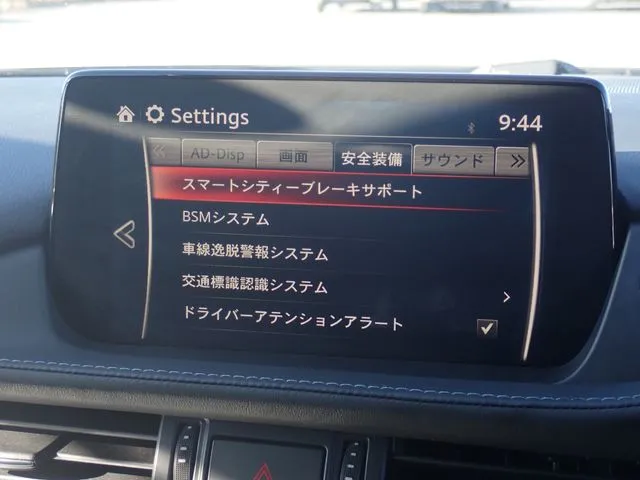 マツダ MAZDA6 セダン
