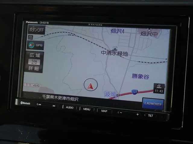 ホンダ　シャトル　ハイブリッド