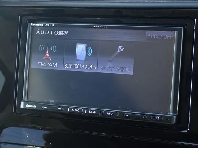 ホンダ　シャトル　ハイブリッド