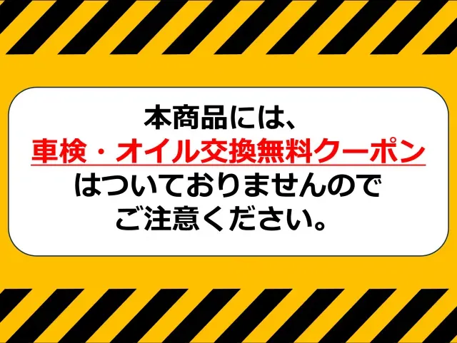 スズキ　ハスラー