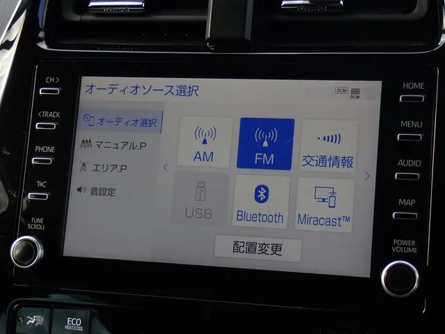 トヨタ　プリウス