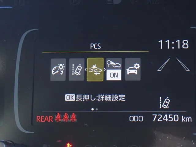 トヨタ　アクア