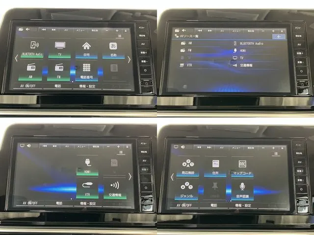 ノート(ニッサン)の車両写真