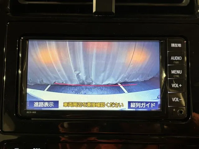 トヨタ　プリウス