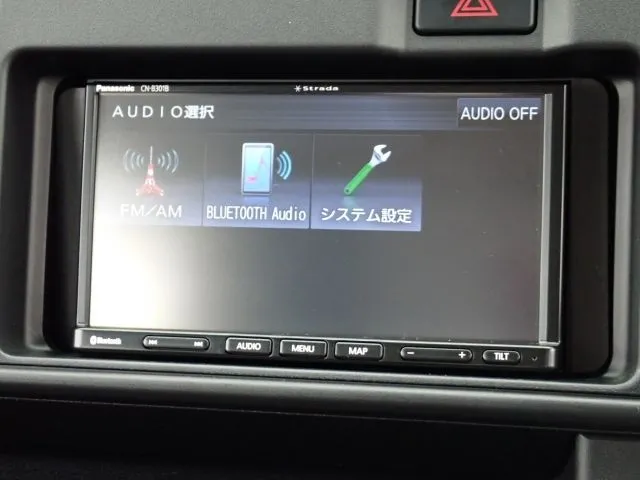 ダイハツ　ハイゼットカーゴ